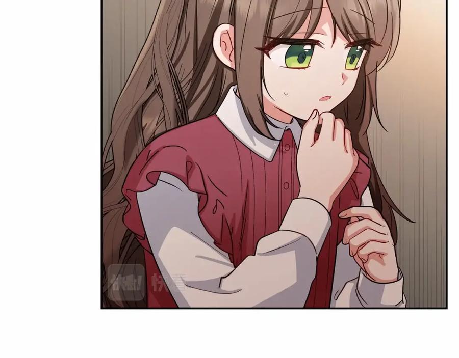 反派少女被爱意围绕 第5话 我们要一起走 第151页
