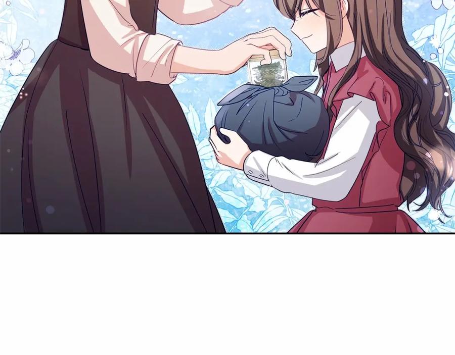 反派少女被爱意围绕 第5话 我们要一起走 第210页