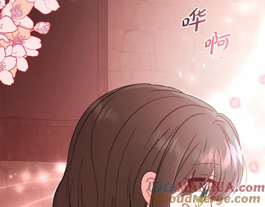 反派少女被爱意围绕 第5话 我们要一起走 第105页