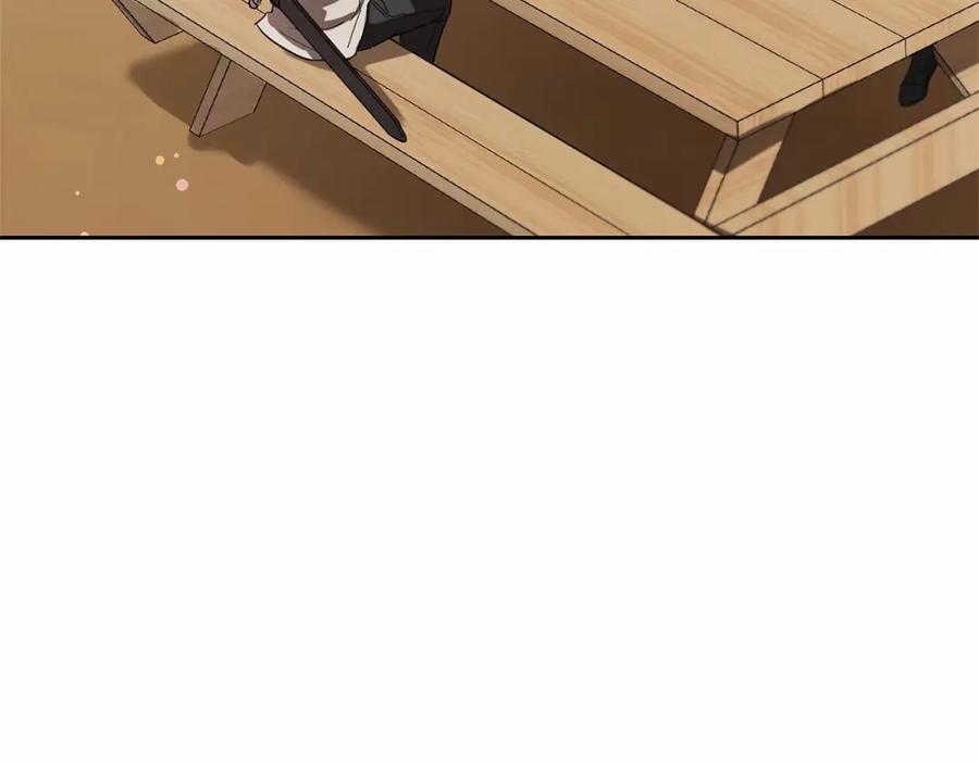 反派少女被爱意围绕 第5话 我们要一起走 第232页