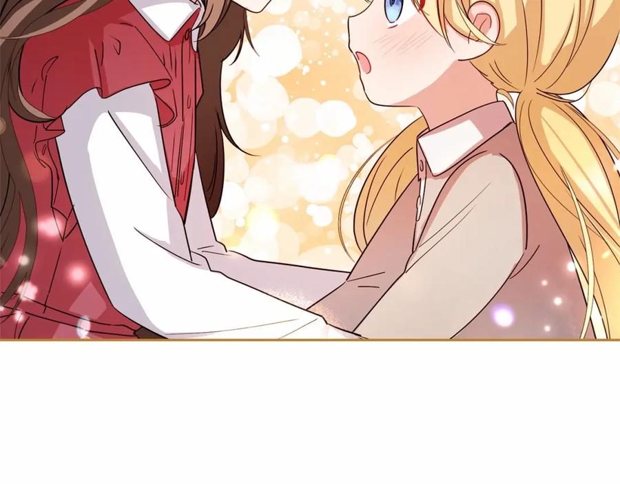 反派少女被爱意围绕 第5话 我们要一起走 第176页