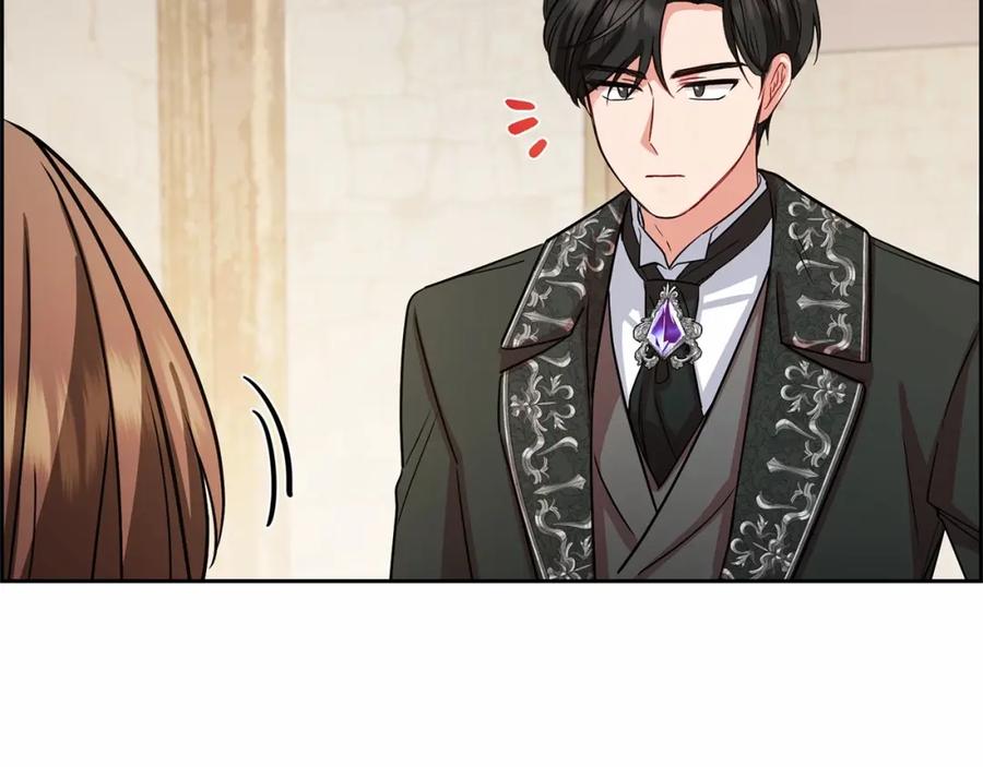 反派少女被爱意围绕 第5话 我们要一起走 第172页