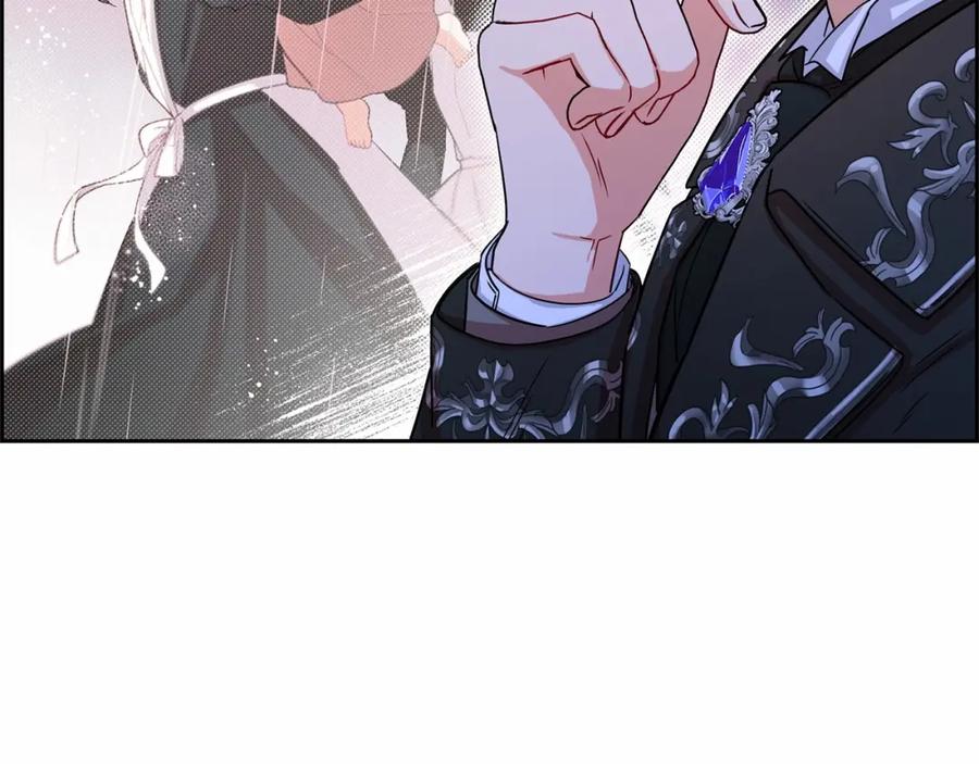 反派少女被爱意围绕 第5话 我们要一起走 第146页