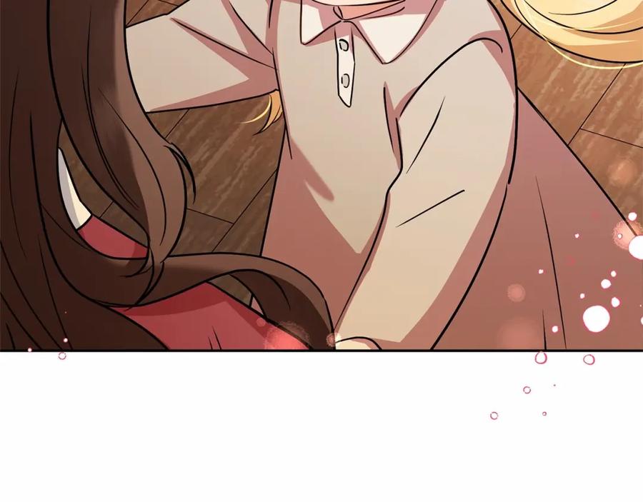 反派少女被爱意围绕 第5话 我们要一起走 第7页