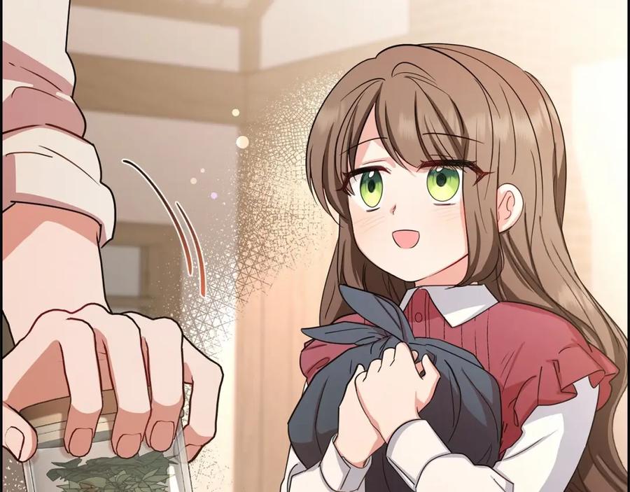 反派少女被爱意围绕 第5话 我们要一起走 第202页