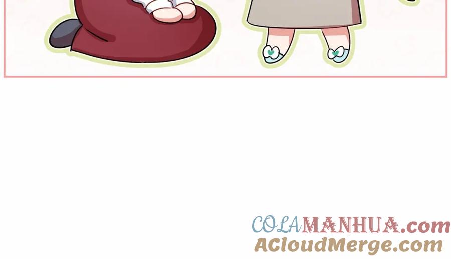 反派少女被爱意围绕 第5话 我们要一起走 第133页