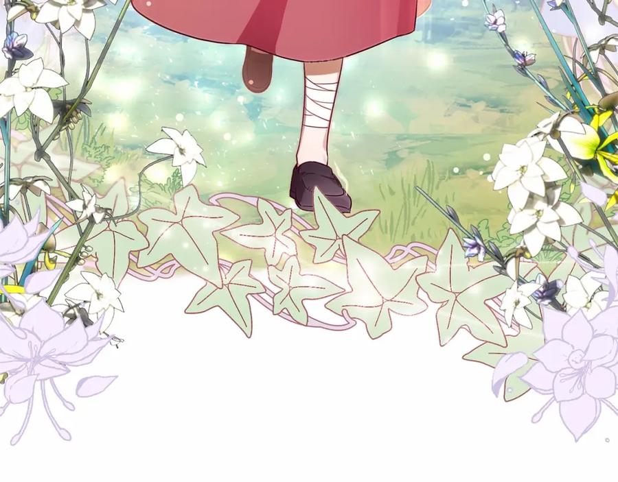 反派少女被爱意围绕 第5话 我们要一起走 第224页