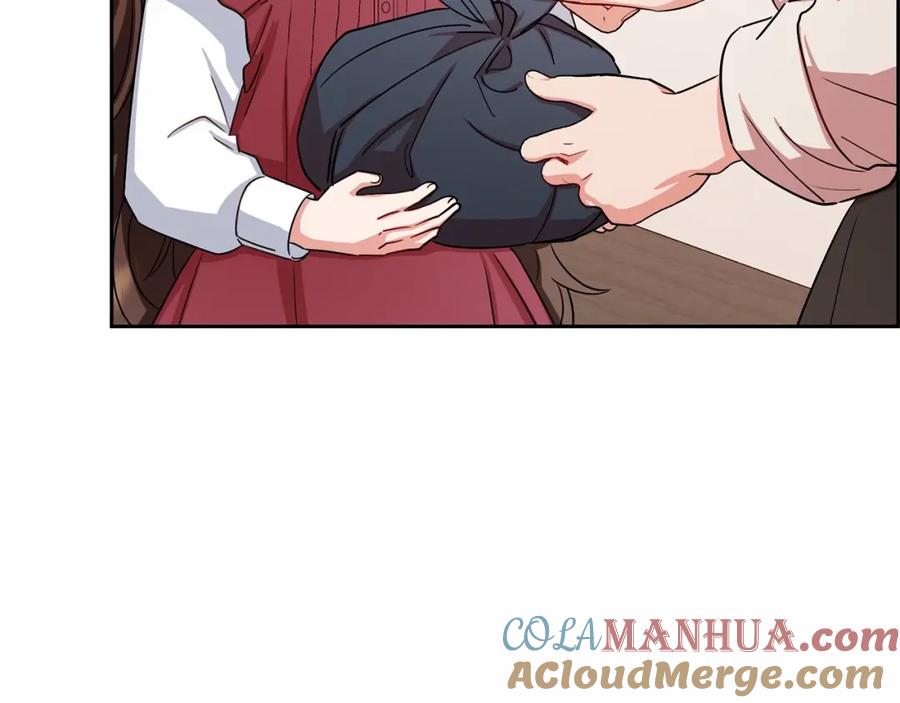 反派少女被爱意围绕 第5话 我们要一起走 第197页