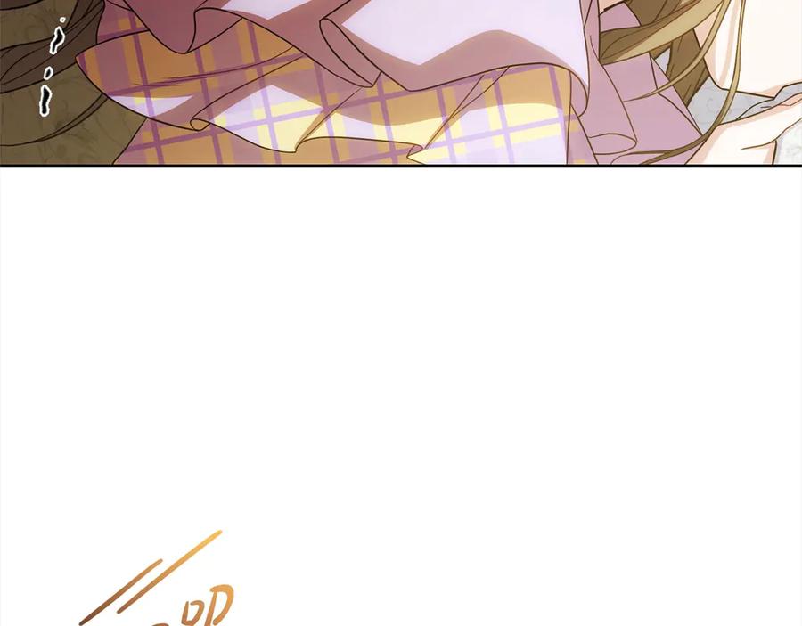 反派少女被爱意围绕 第59话 想让你幸福 第6页
