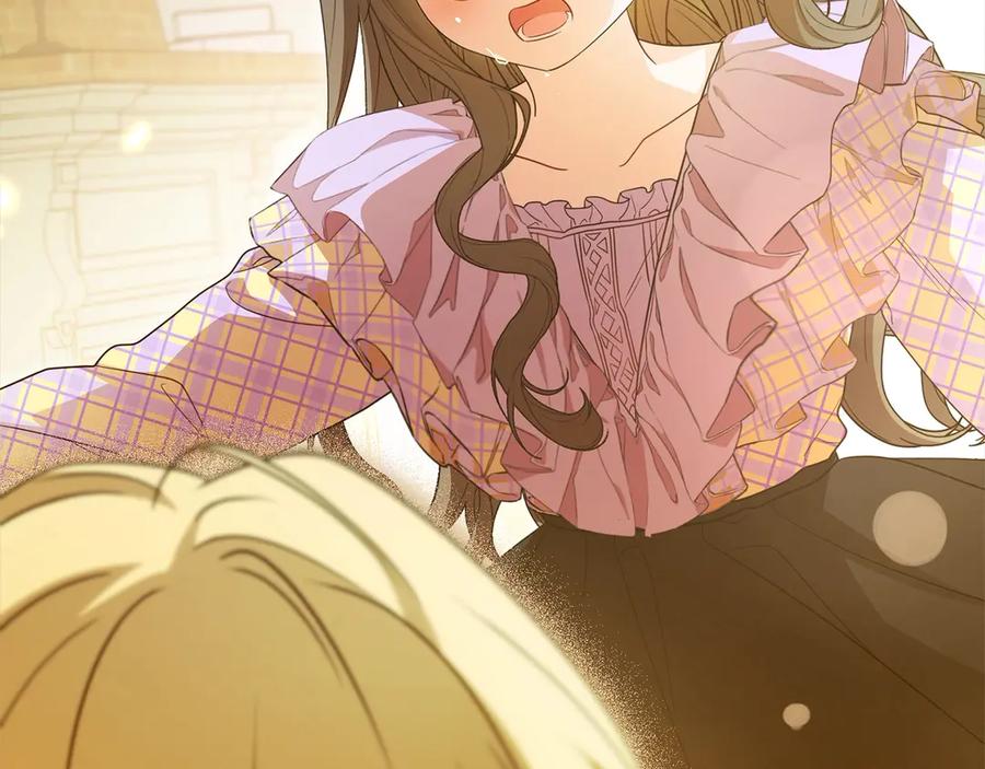 反派少女被爱意围绕 第59话 想让你幸福 第18页
