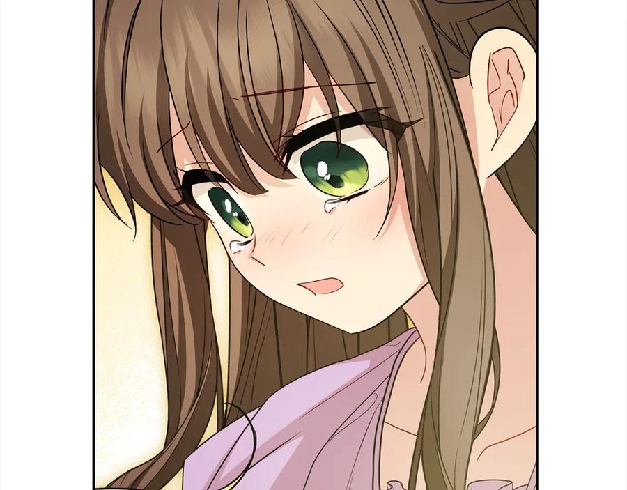 反派少女被爱意围绕 第59话 想让你幸福 第26页
