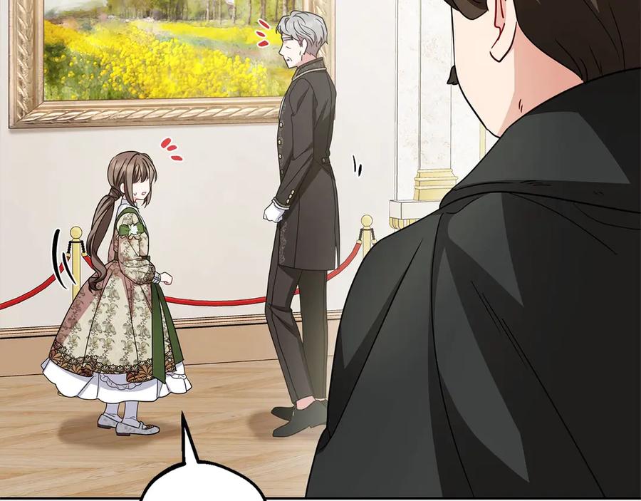 反派少女被爱意围绕 第59话 想让你幸福 第170页