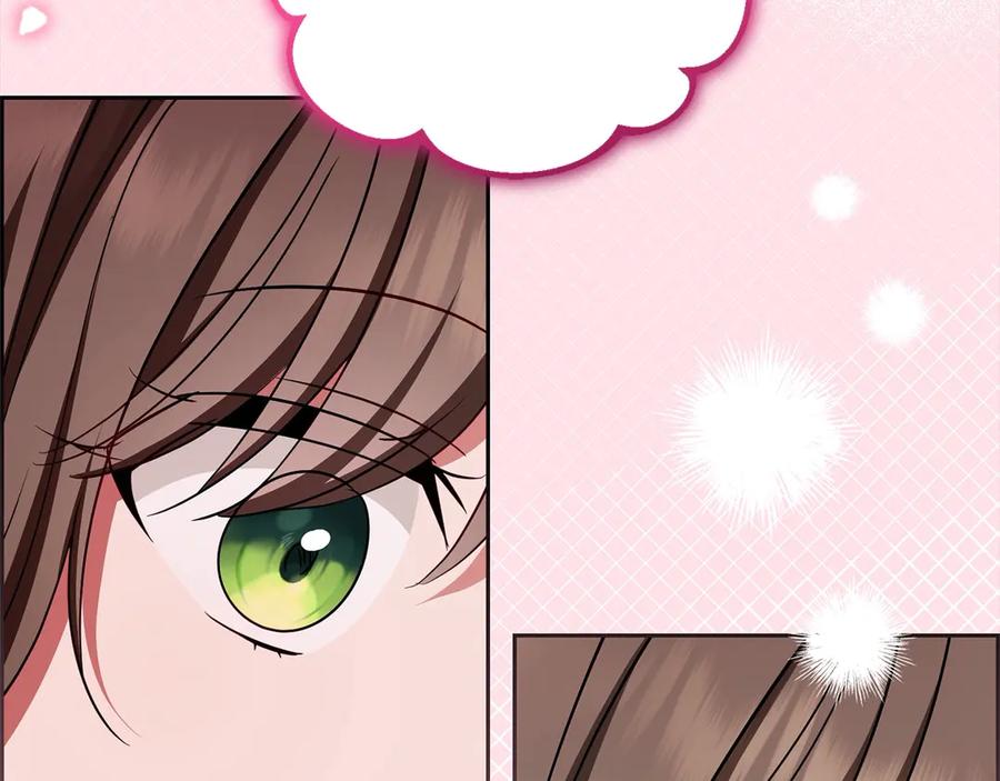 反派少女被爱意围绕 第59话 想让你幸福 第80页