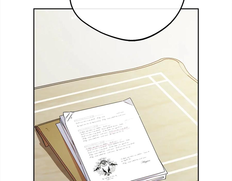 反派少女被爱意围绕 第59话 想让你幸福 第52页