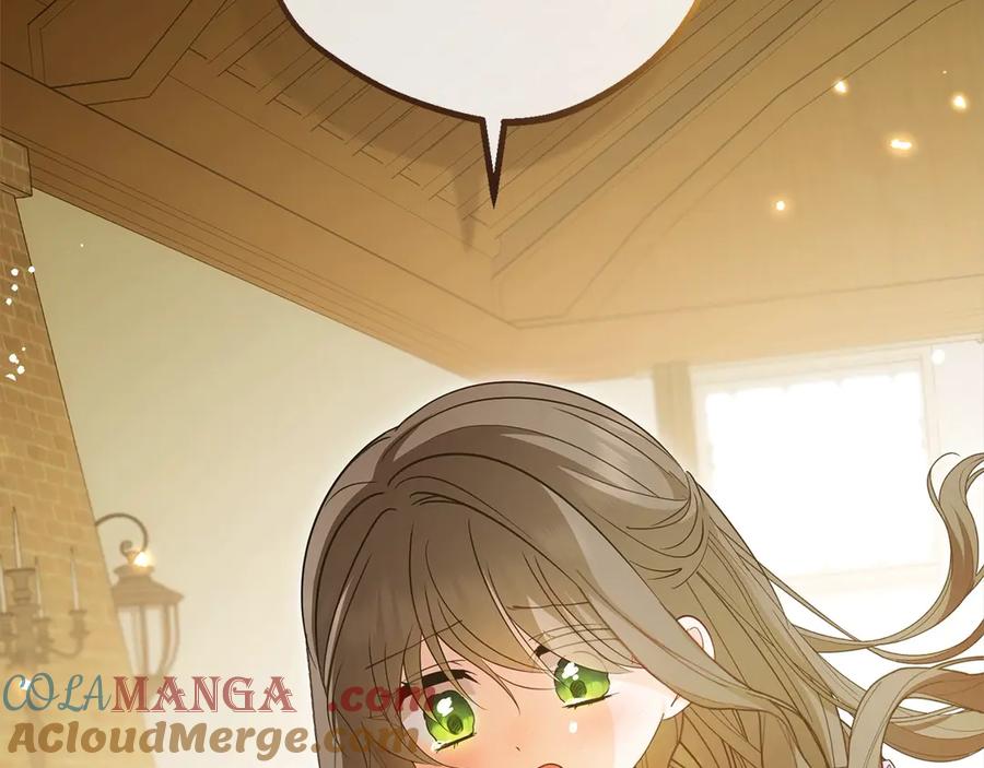 反派少女被爱意围绕 第59话 想让你幸福 第17页