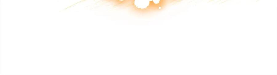 反派少女被爱意围绕 第59话 想让你幸福 第36页