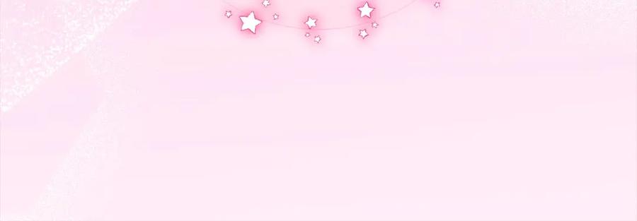 反派少女被爱意围绕 第59话 想让你幸福 第94页