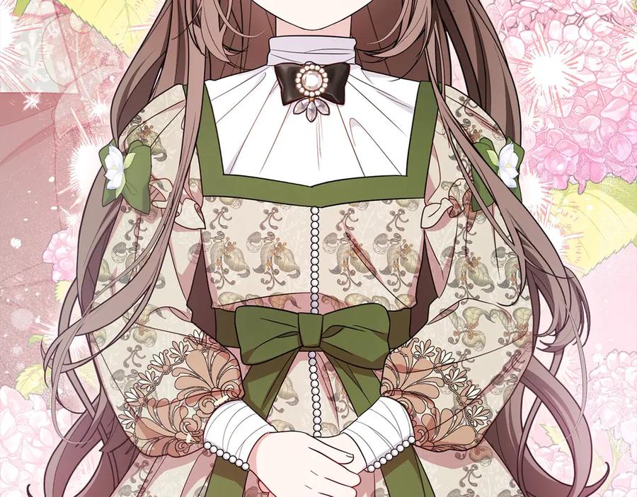 反派少女被爱意围绕 第60话 你就是虫子 第171页