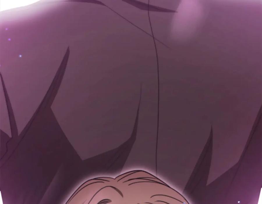 反派少女被爱意围绕 第60话 你就是虫子 第108页