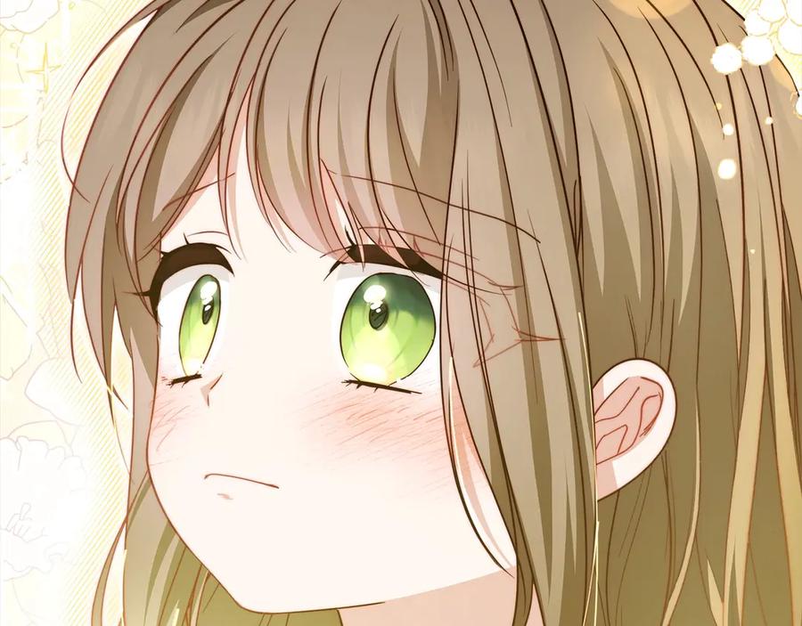 反派少女被爱意围绕 第60话 你就是虫子 第191页
