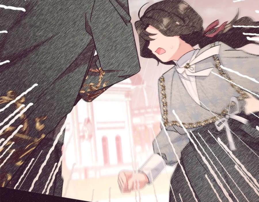 反派少女被爱意围绕 第60话 你就是虫子 第136页