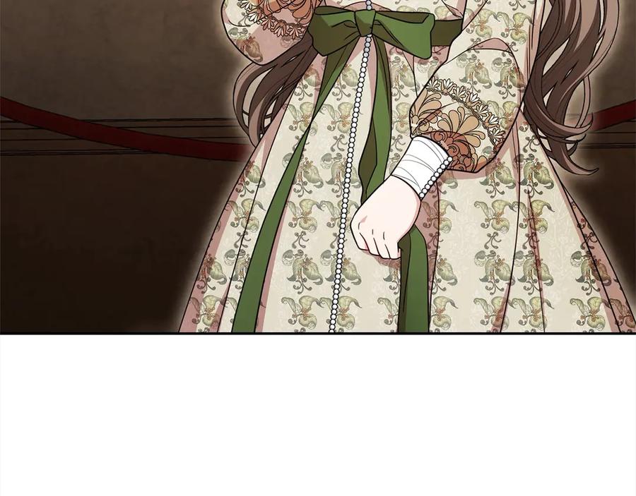 反派少女被爱意围绕 第60话 你就是虫子 第18页