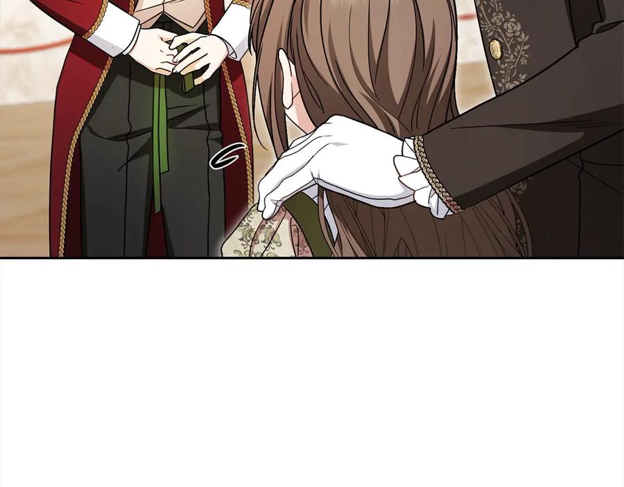 反派少女被爱意围绕 第60话 你就是虫子 第196页