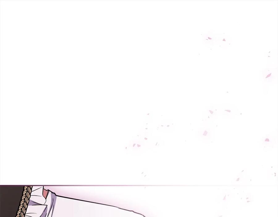反派少女被爱意围绕 第60话 你就是虫子 第100页