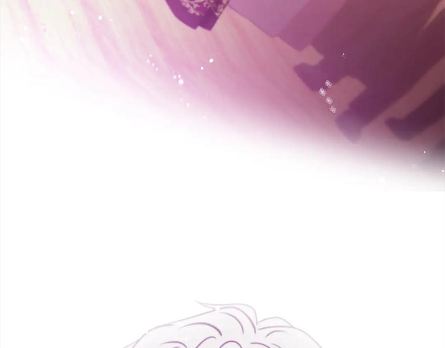 反派少女被爱意围绕 第60话 你就是虫子 第106页