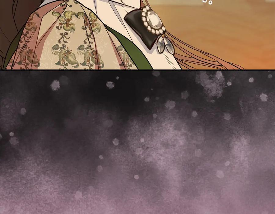 反派少女被爱意围绕 第60话 你就是虫子 第35页