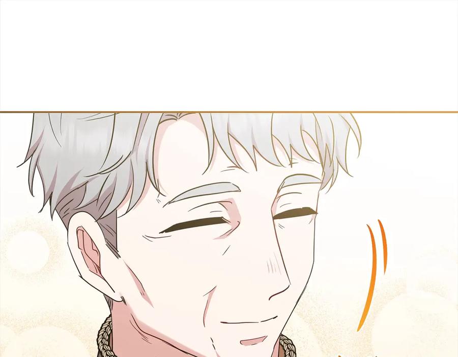 反派少女被爱意围绕 第60话 你就是虫子 第188页