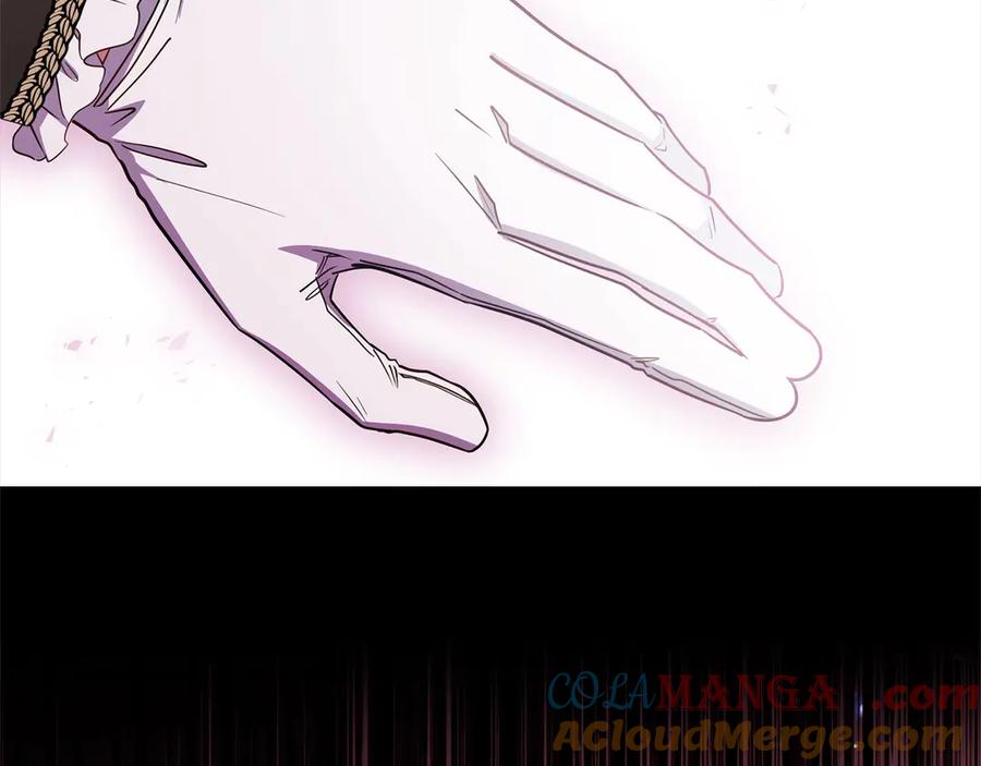 反派少女被爱意围绕 第60话 你就是虫子 第101页