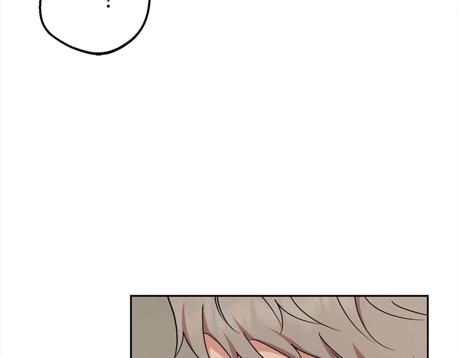 反派少女被爱意围绕 第60话 你就是虫子 第150页