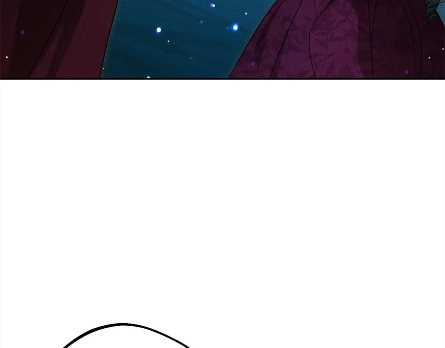 反派少女被爱意围绕 第60话 你就是虫子 第12页