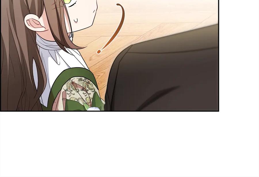 反派少女被爱意围绕 第60话 你就是虫子 第187页