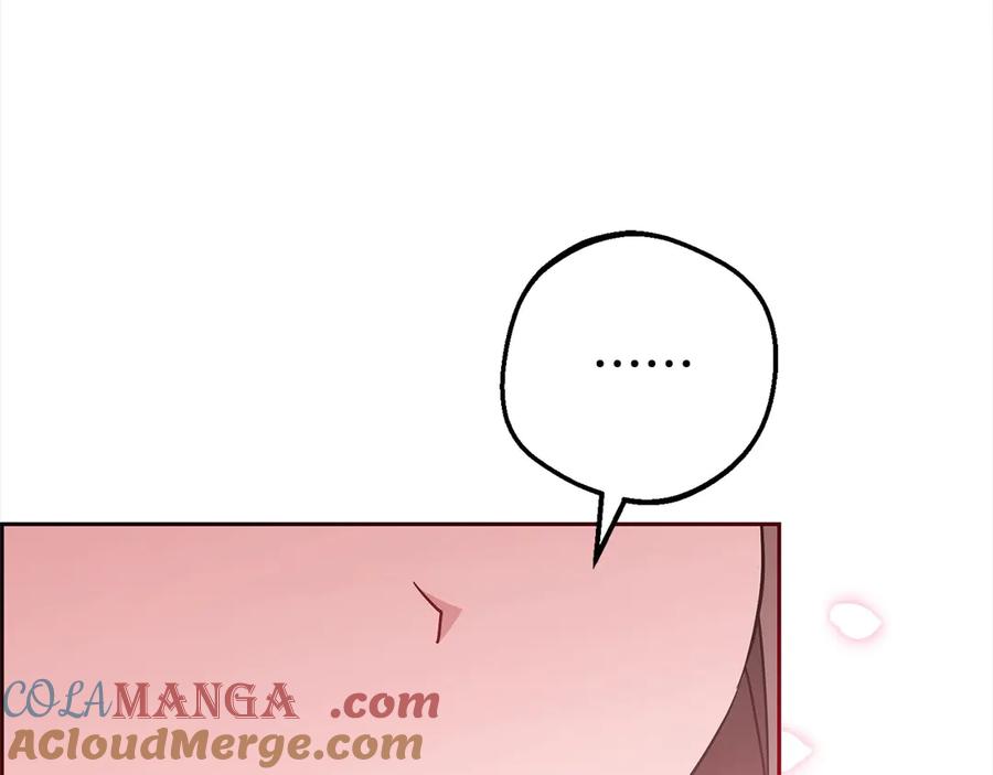 反派少女被爱意围绕 第60话 你就是虫子 第165页