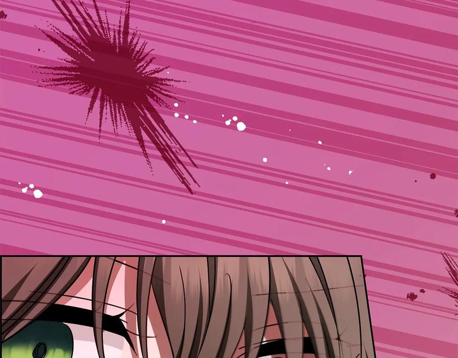 反派少女被爱意围绕 第60话 你就是虫子 第96页
