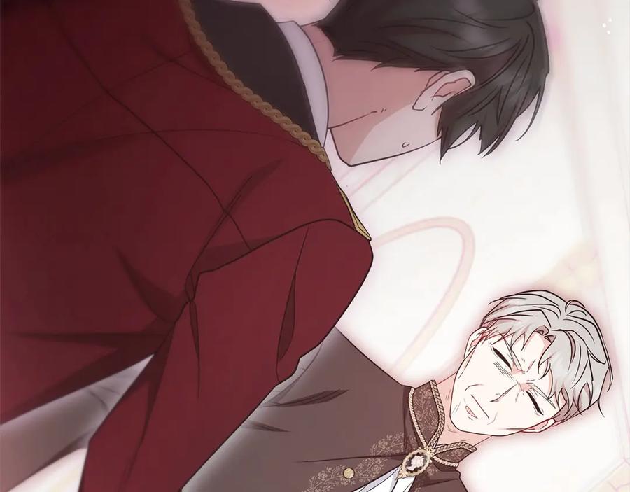 反派少女被爱意围绕 第60话 你就是虫子 第103页
