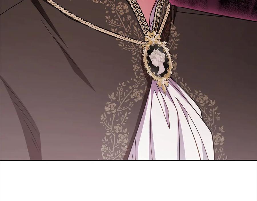 反派少女被爱意围绕 第60话 你就是虫子 第116页