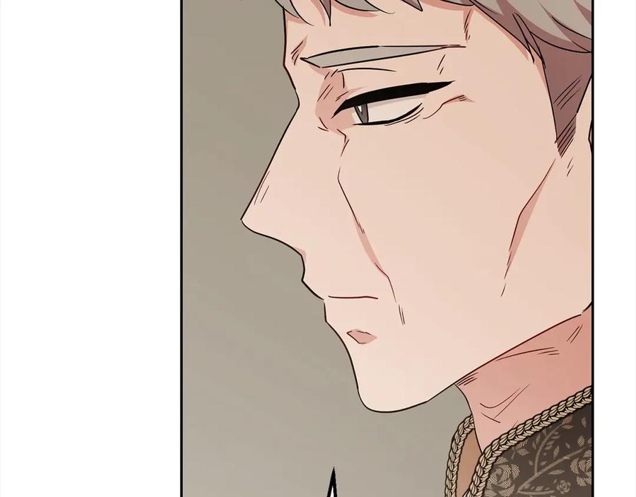 反派少女被爱意围绕 第60话 你就是虫子 第151页