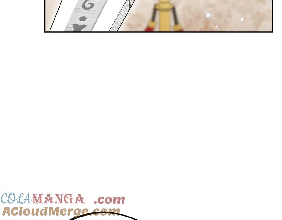 反派少女被爱意围绕 第60话 你就是虫子 第25页