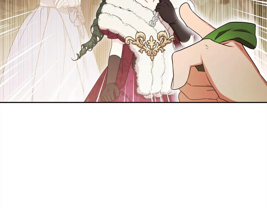 反派少女被爱意围绕 第60话 你就是虫子 第147页