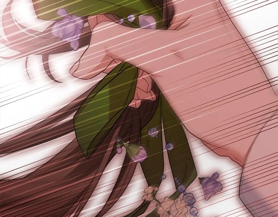 反派少女被爱意围绕 第60话 你就是虫子 第76页