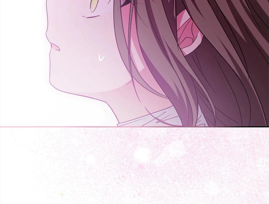 反派少女被爱意围绕 第60话 你就是虫子 第112页
