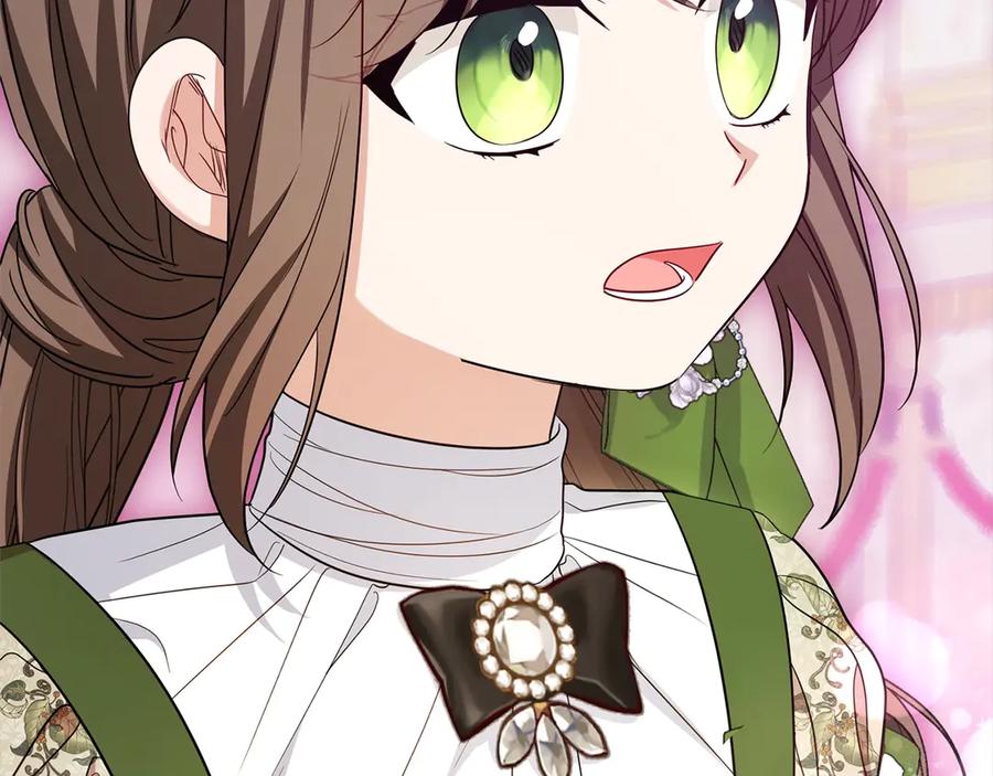 反派少女被爱意围绕 第60话 你就是虫子 第51页