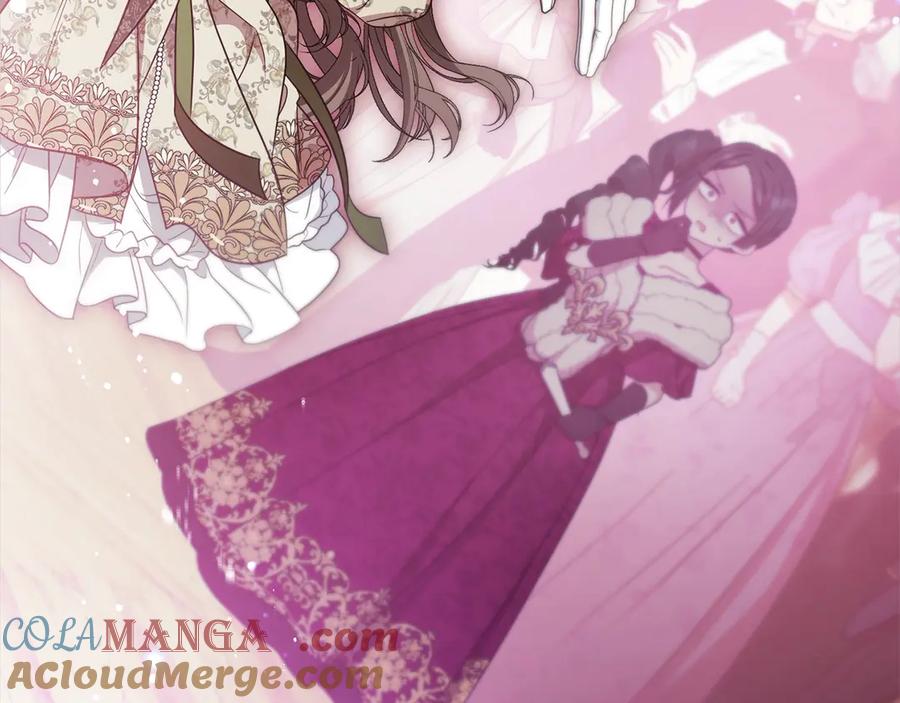 反派少女被爱意围绕 第60话 你就是虫子 第105页