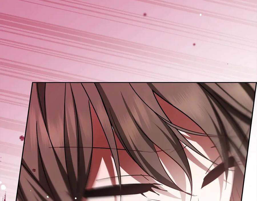反派少女被爱意围绕 第60话 你就是虫子 第98页