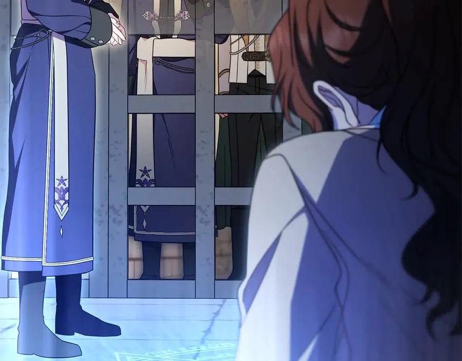反派少女被爱意围绕 第61话 珍贵的姓氏 第196页