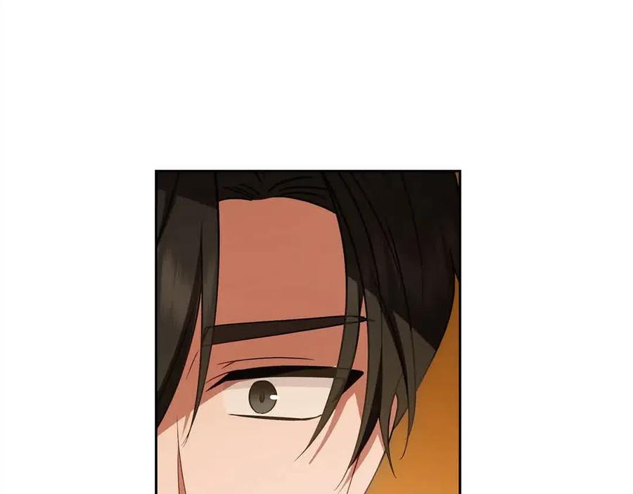 反派少女被爱意围绕 第61话 珍贵的姓氏 第199页
