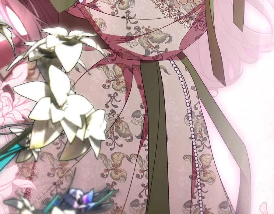 反派少女被爱意围绕 第61话 珍贵的姓氏 第96页